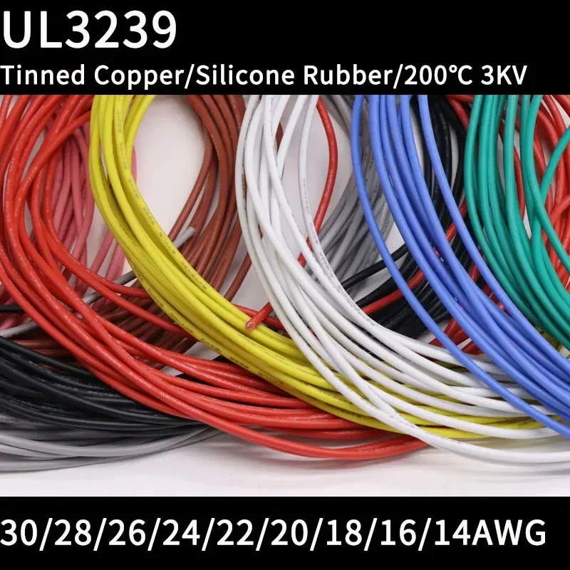 1/10M 14/16/18/20/22/24/26/28/30AWG UL3239 3KV 실리콘 와이어 절연 주석 도금 구리 전기 케이블 3000V