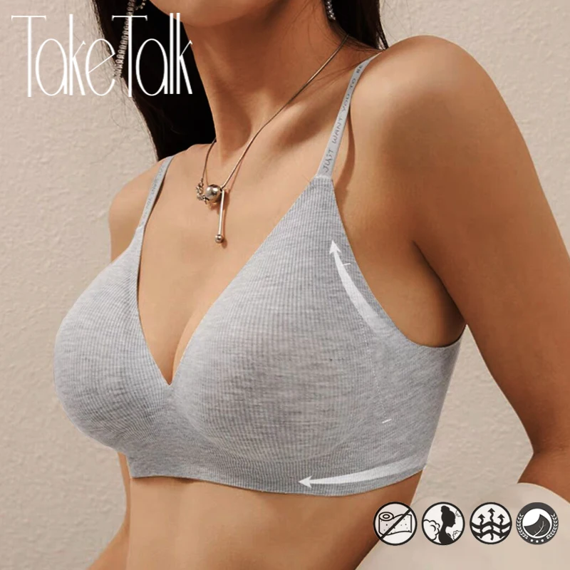여성 섹시한 원활한 브래지어 딥 브이 넥 Bralette 섹시한 란제리 편지 스트랩 탑 여성을위한 속옷 무선 브래지어를 밀어 title=여성 섹시한 원활한 브래지어 딥 브이 넥 Bralette 섹시한 란제리 편지 스트랩 탑 여성을위한 속옷 무선 브래지어를 밀어 