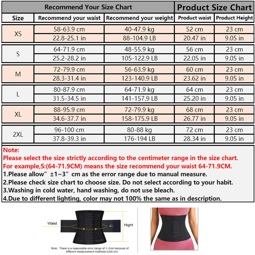 허리 트레이너 바디 셰이퍼 배꼽 컨트롤 슬리밍 외장 플랫 배꼽 환원 Shapewear 여성 코르셋 벨트
