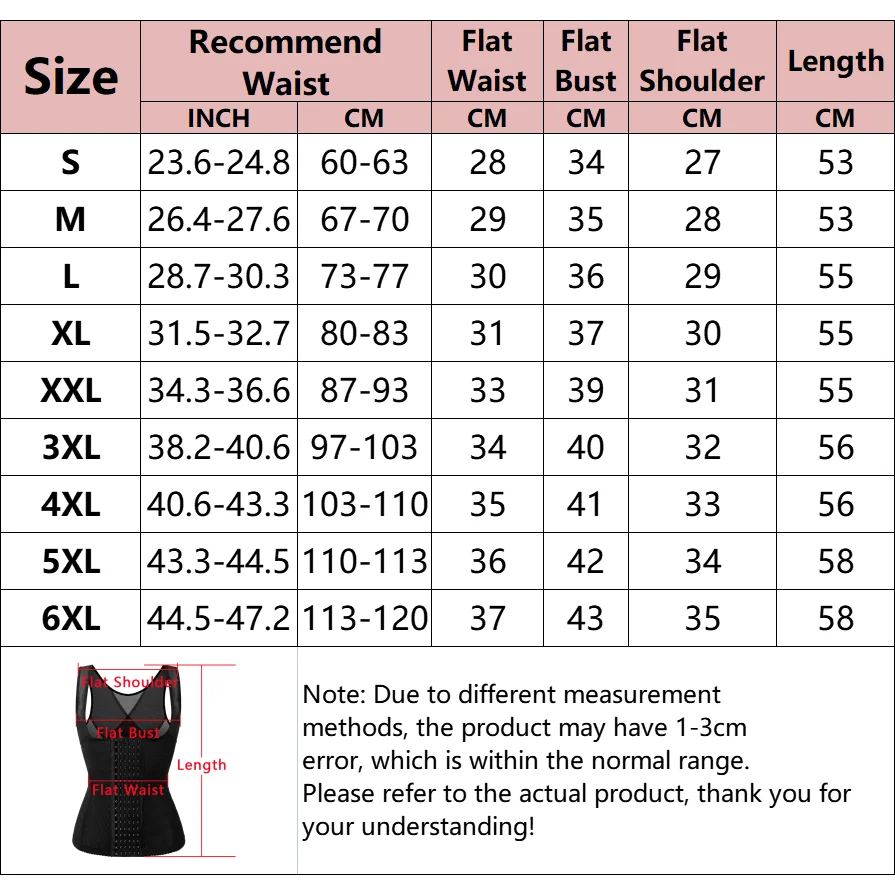 허리 코르셋 산후 칼집 배꼽 탑 트레이너 Shapewear 여성 슬리밍 칼집 여성 플랫 배꼽 허리 트레이너 바디 셰이퍼