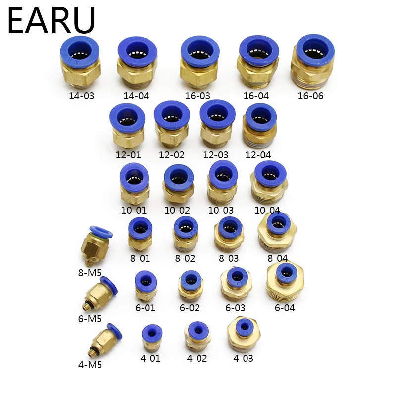 공기 공압 10mm 8mm 12mm 6mm 4mm 호스 튜브 1/4 