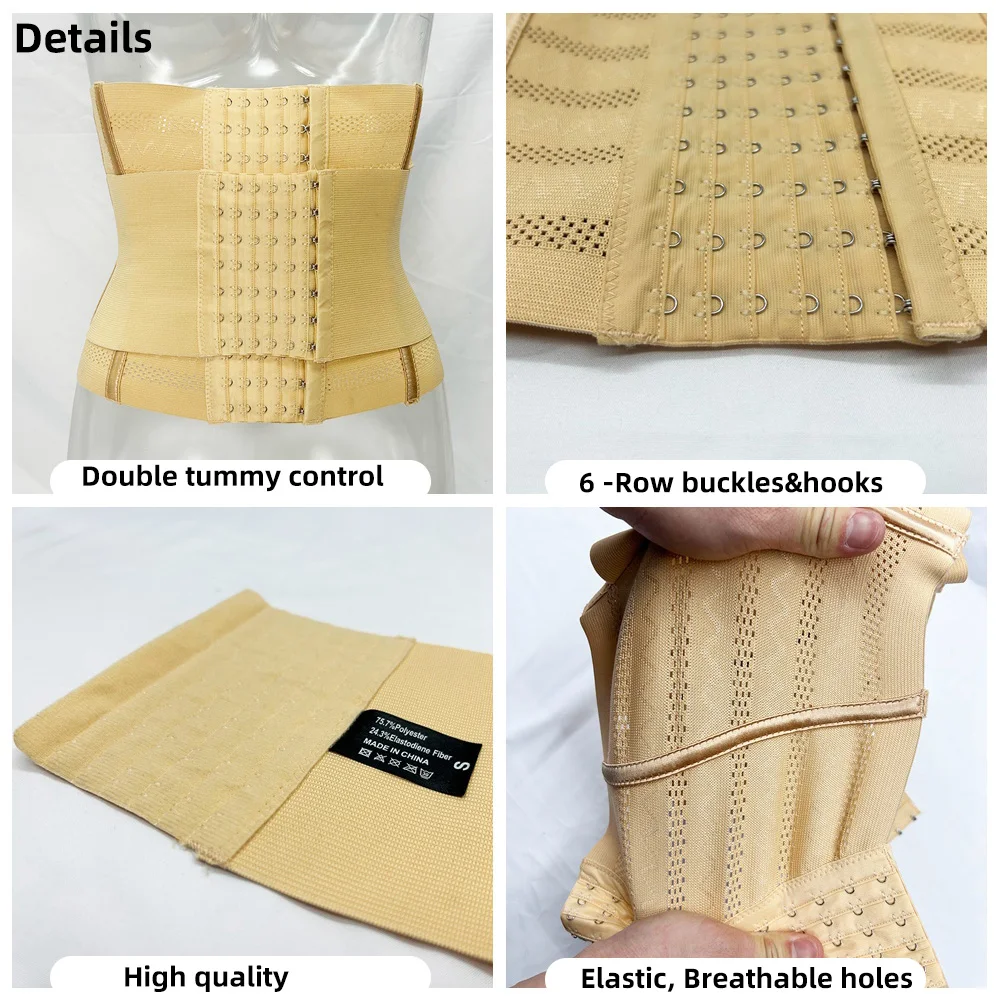 허리 트레이너 바디 셰이퍼 배꼽 컨트롤 슬리밍 외장 플랫 배꼽 환원 Shapewear 여성 코르셋 벨트