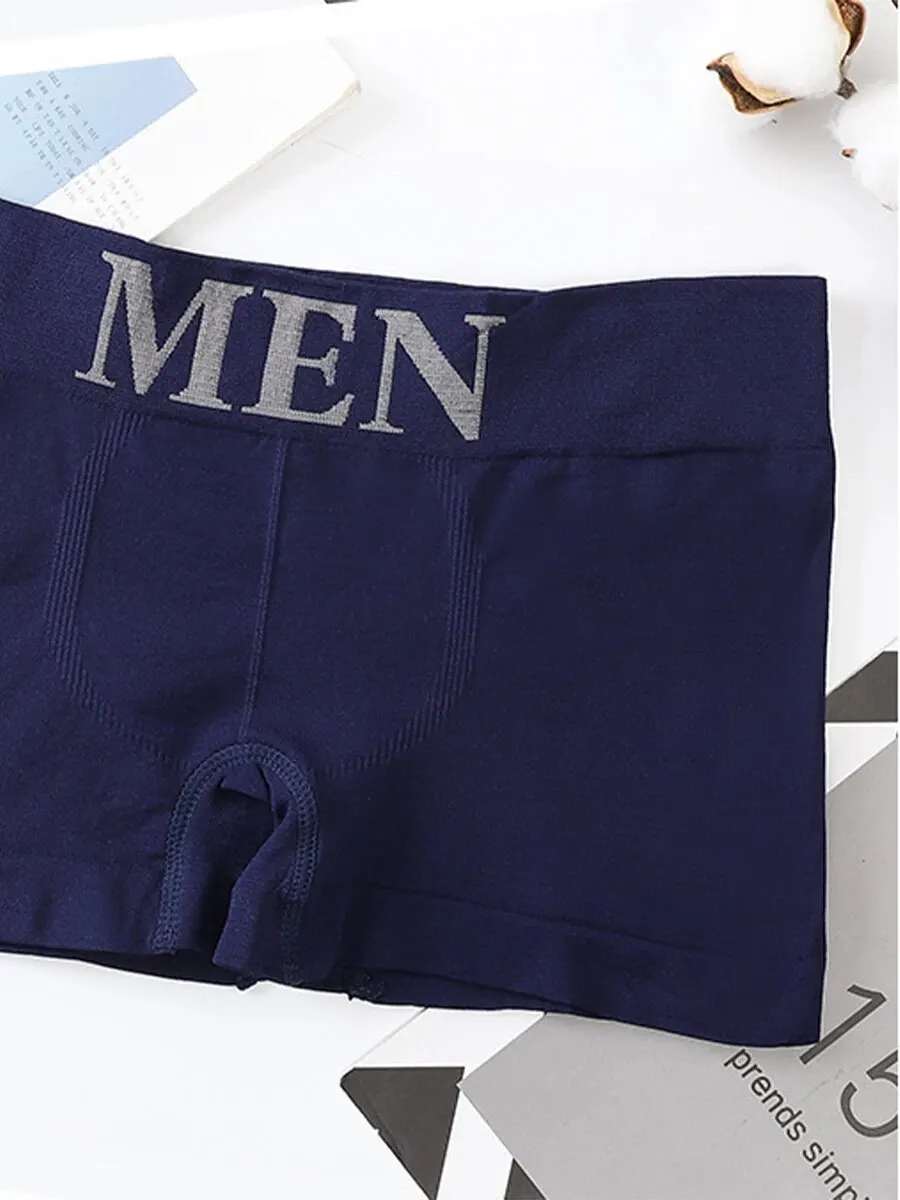 남성용 고탄성 무지 컬러 복서 브리프 팬티, 편안한 통기성 팬티 스타킹, 5 PCs