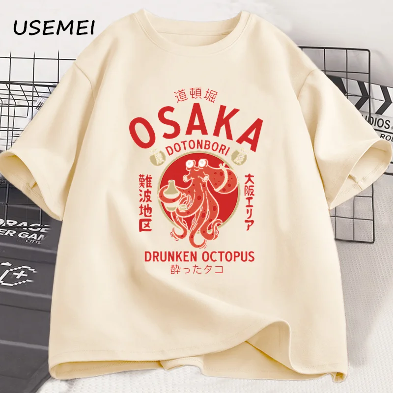 오사카 도톤보리 술취한 문어 그래픽 T 셔츠 일본식 길거리 음식 애호가 Tshirt 코튼 빈티지 반소매 티셔츠 title=오사카 도톤보리 술취한 문어 그래픽 T 셔츠 일본식 길거리 음식 애호가 Tshirt 코튼 빈티지 반소매 티셔츠 