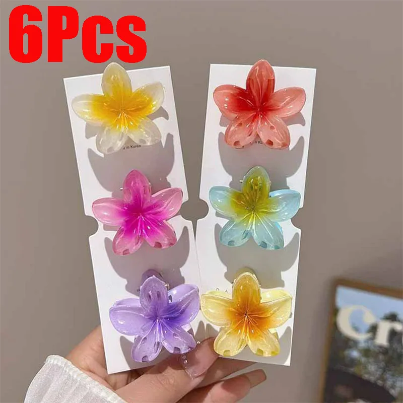 6Pcs 하와이 그라디언트 헤어 클립 꽃 머리 발톱 여성 작은 크기 패션 모자를 쓰고 있죠 머리핀 크랩 자용 헤어 액세서리 title=6Pcs 하와이 그라디언트 헤어 클립 꽃 머리 발톱 여성 작은 크기 패션 모자를 쓰고 있죠 머리핀 크랩 자용 헤어 액세서리 