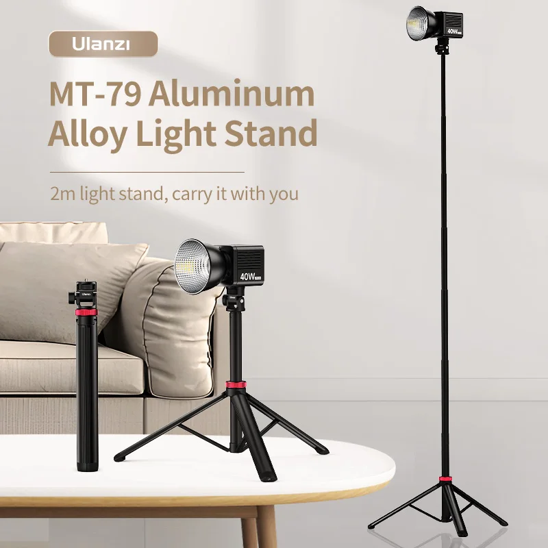 Ulanzi MT-79 DSLR 카메라용 1/4