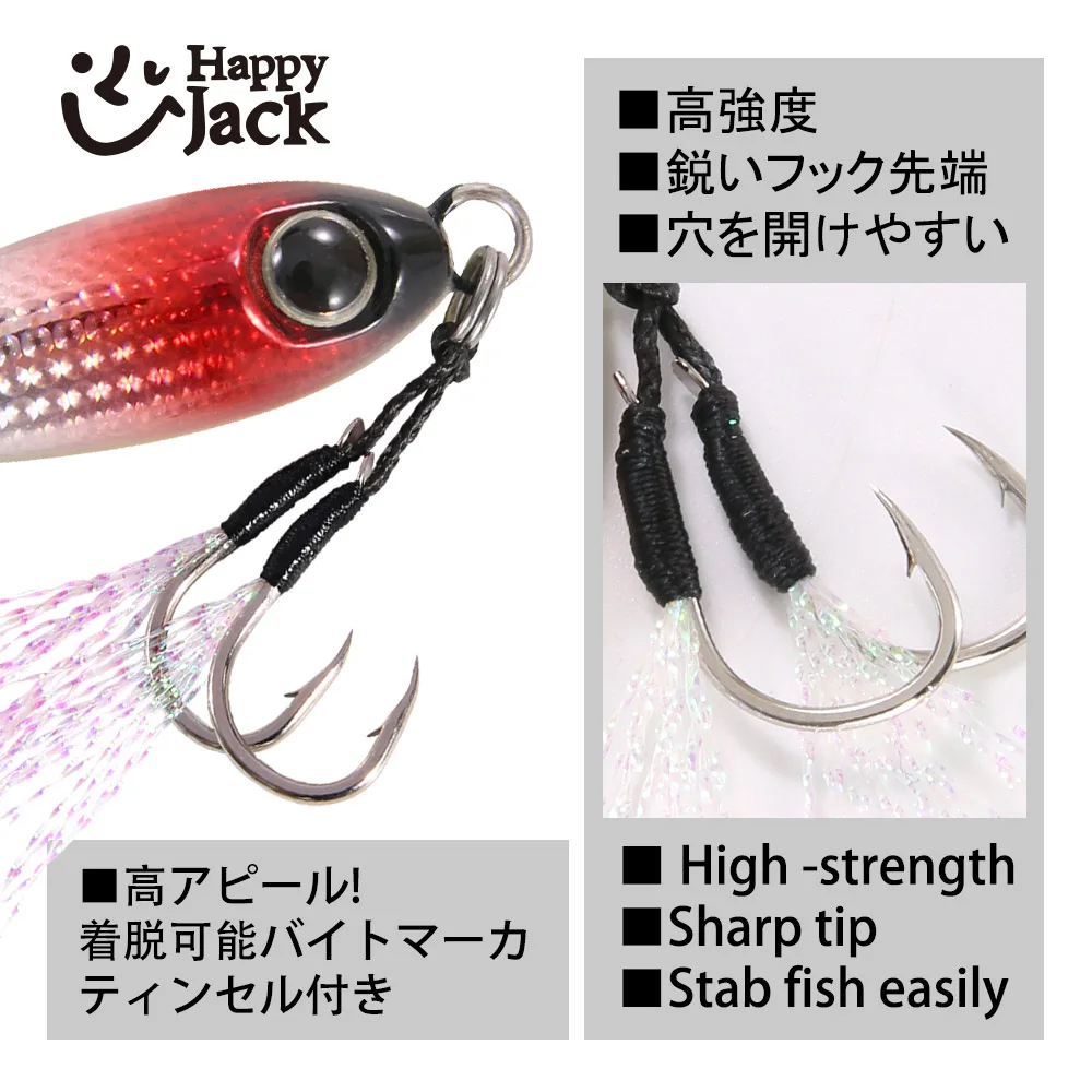 해피잭 락피싱 슬로우 드롭 마이크로 캐스트 금속 지그, 쇼어 캐스팅 지깅 스푼, 해수 지그, 3.5G, 5G, 7G, 10G, 15G, 20G