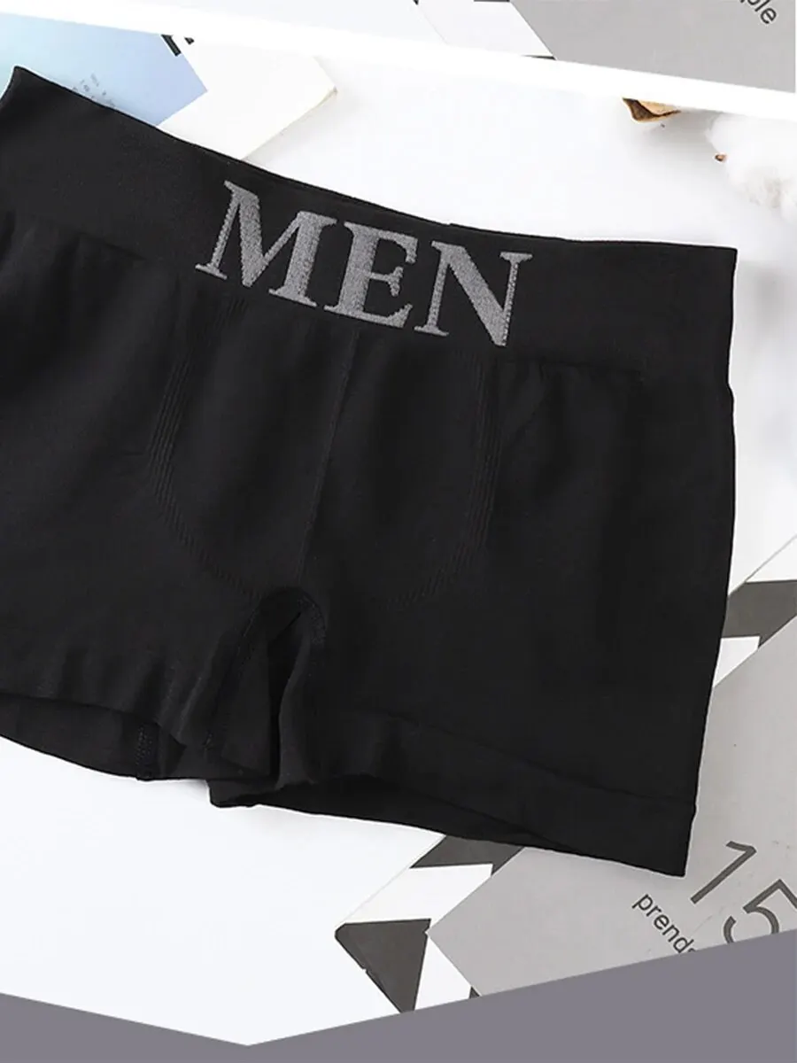 남성용 고탄성 무지 컬러 복서 브리프 팬티, 편안한 통기성 팬티 스타킹, 5 PCs