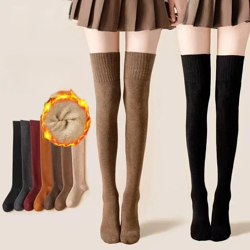 따뜻한 긴 튜브 양말, 두꺼운 튜브, 무릎 위 무릎 길이 양말, 테리 단색, 두꺼운 종아리 양말, 겨울 title=따뜻한 긴 튜브 양말, 두꺼운 튜브, 무릎 위 무릎 길이 양말, 테리 단색, 두꺼운 종아리 양말, 겨울 