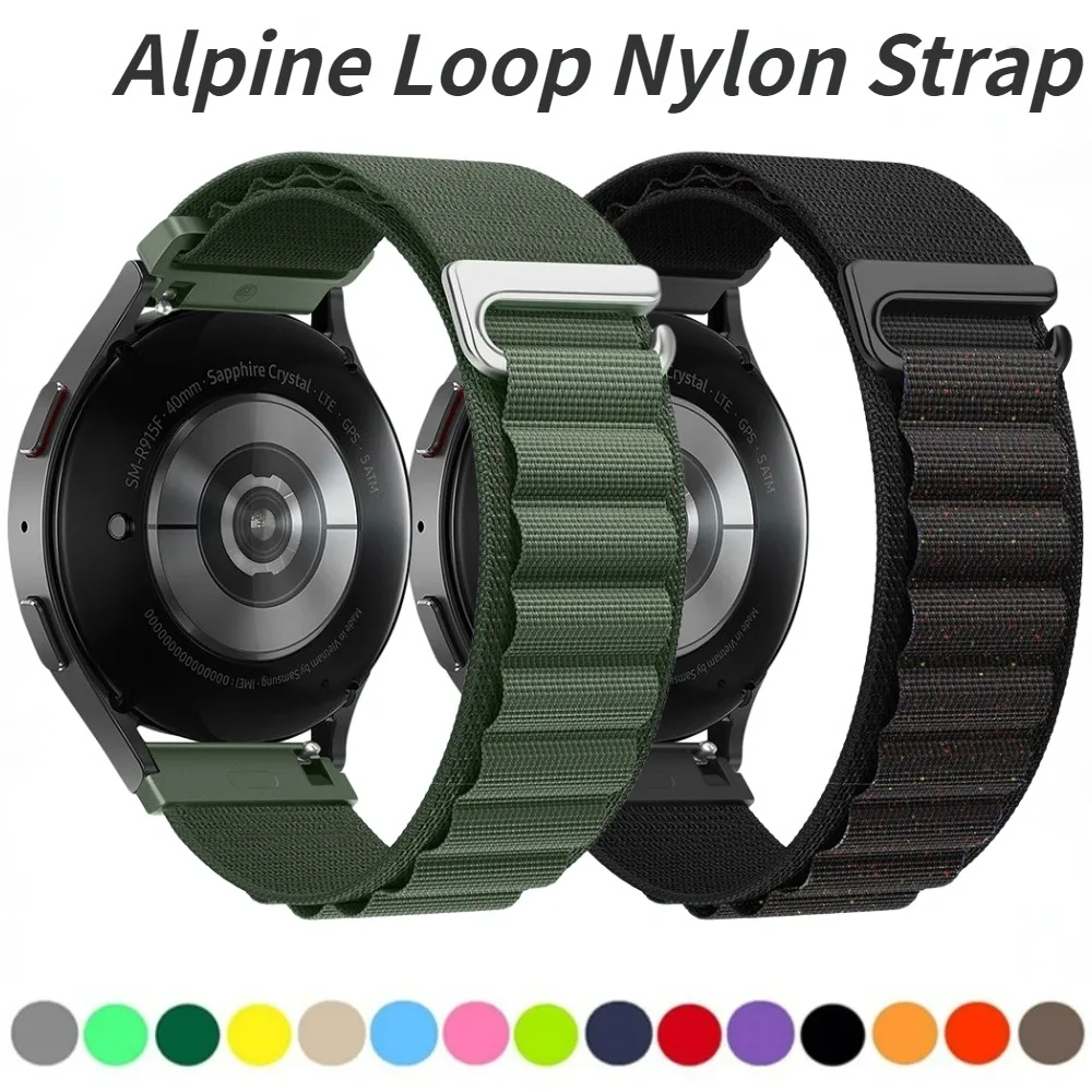 삼성 갤럭시 시계 6/5/4/3/기어 S3용 22mm 20mm 알파인 루프 밴드 화웨이 시계 GT4 GT3 2 Pro/Amazfit GTR 4/GTS용 나일론 스트랩 title=삼성 갤럭시 시계 6/5/4/3/기어 S3용 22mm 20mm 알파인 루프 밴드 화웨이 시계 GT4 GT3 2 Pro/Amazfit GTR 4/GTS용 나일론 스트랩 