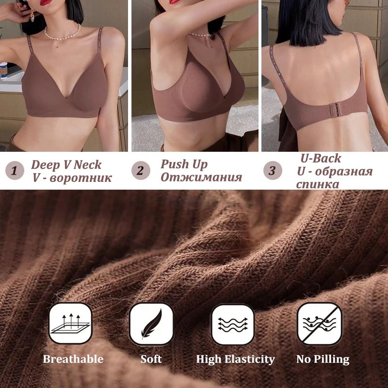 여성 섹시한 원활한 브래지어 딥 브이 넥 Bralette 섹시한 란제리 편지 스트랩 탑 여성을위한 속옷 무선 브래지어를 밀어