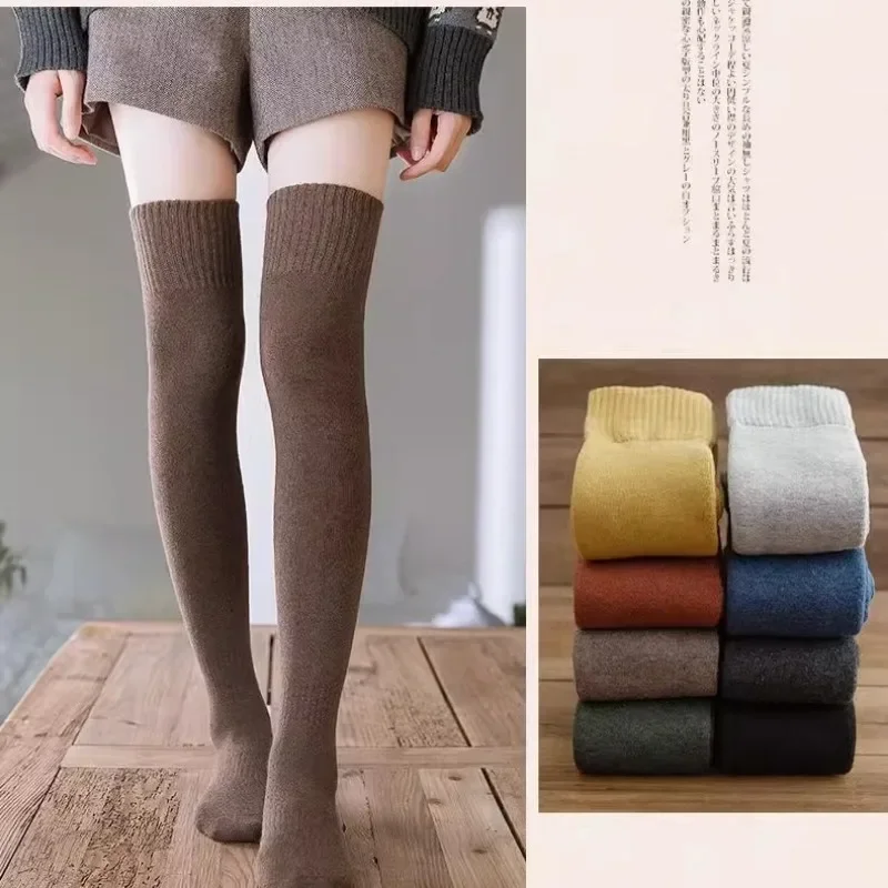 따뜻한 긴 튜브 양말, 두꺼운 튜브, 무릎 위 무릎 길이 양말, 테리 단색, 두꺼운 종아리 양말, 겨울