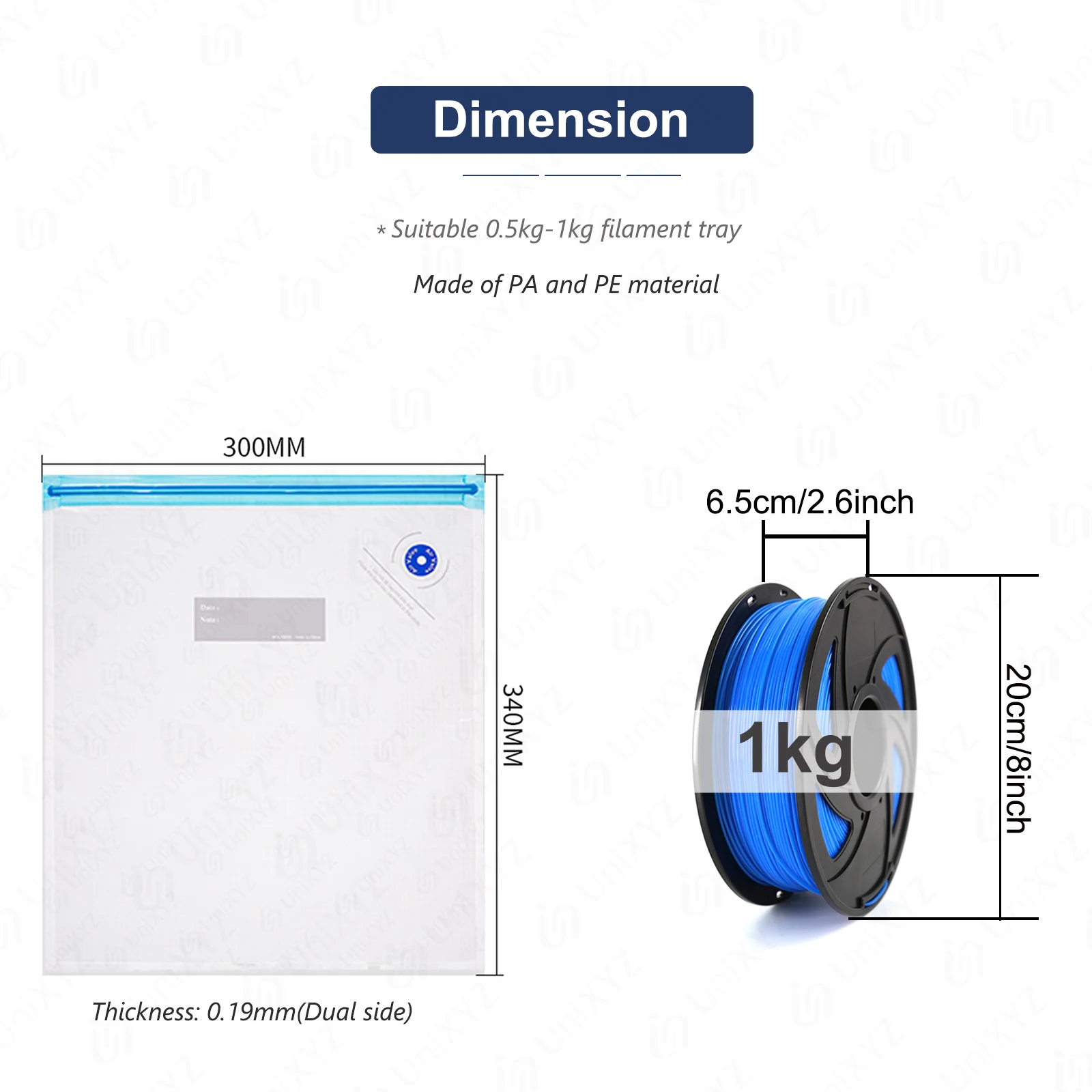 3D 프린터 PLA ABS TPU PETG 1kg 필라멘트 진공 보관 가방 재료 건조 유지 수분 방지 소모품 안전 보관 필라멘트 가방