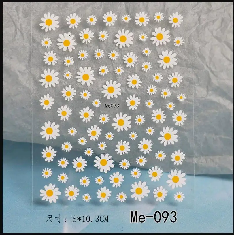 네일 아트 꽃 데이지 양각 스티커 네일 슬라이더 데칼 데이지 흰색 꽃 꽃잎 꽃 뒤 접착제 네일 스티커 장식