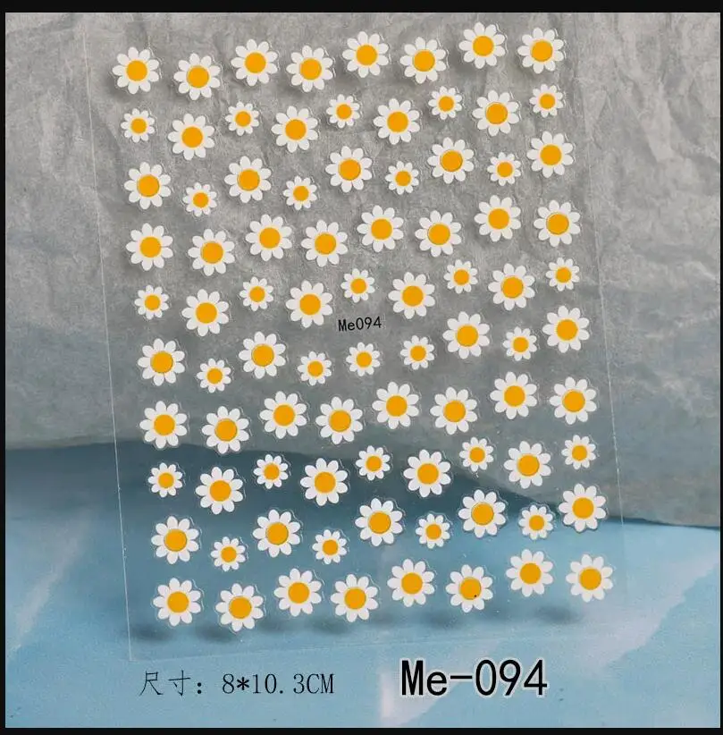 네일 아트 꽃 데이지 양각 스티커 네일 슬라이더 데칼 데이지 흰색 꽃 꽃잎 꽃 뒤 접착제 네일 스티커 장식