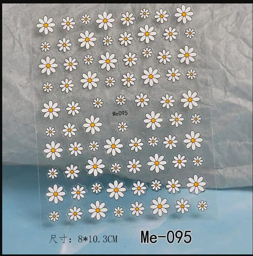 네일 아트 꽃 데이지 양각 스티커 네일 슬라이더 데칼 데이지 흰색 꽃 꽃잎 꽃 뒤 접착제 네일 스티커 장식