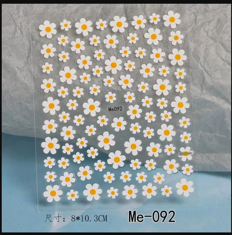 네일 아트 꽃 데이지 양각 스티커 네일 슬라이더 데칼 데이지 흰색 꽃 꽃잎 꽃 뒤 접착제 네일 스티커 장식