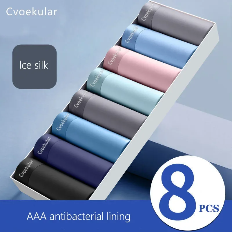 Cvoekular4/8pcs 남자 복서 Underwaer 얼음 실크 Sous Vetement Homme 란제리 속옷 Bokserki Meskie Calzoncillos 반바지 팬티 title=Cvoekular4/8pcs 남자 복서 Underwaer 얼음 실크 Sous Vetement Homme 란제리 속옷 Bokserki Meskie Calzoncillos 반바지 팬티 