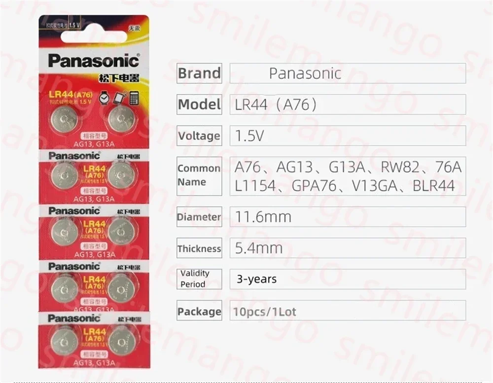 파나소닉 2-50PCS AG13 배터리 A76 LR44 357 SR1154 SR44 LR 44 1.5V 알카라인 배터리 시계 계산기 장난감 버튼 코인 셀