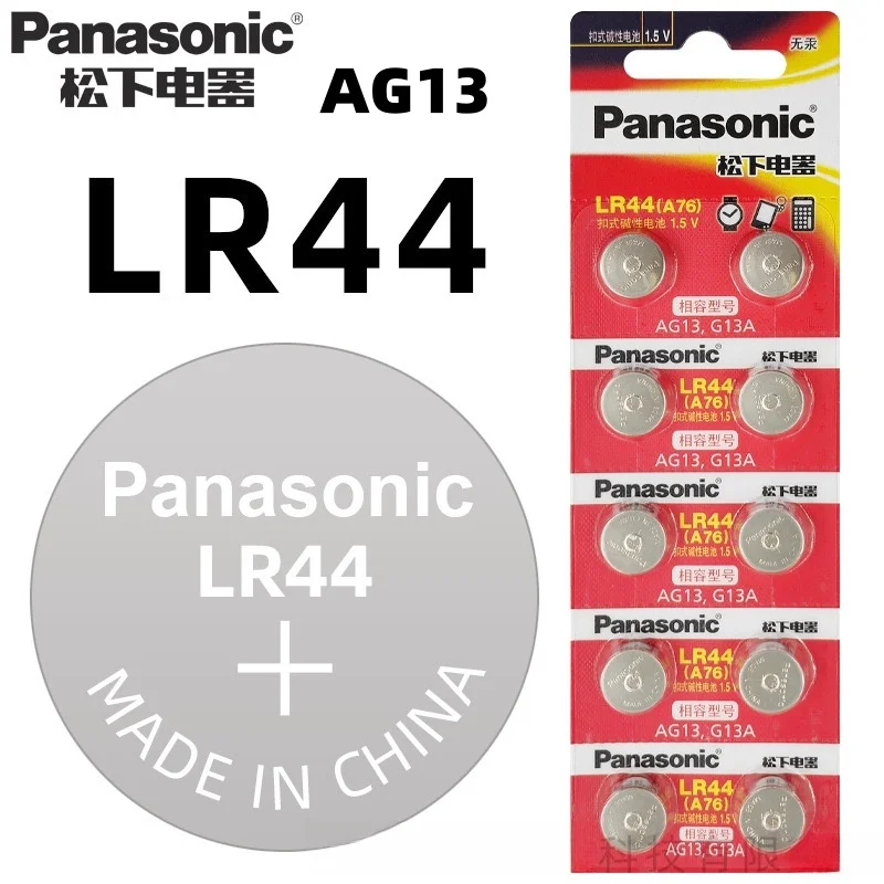 파나소닉 2-50PCS AG13 배터리 A76 LR44 357 SR1154 SR44 LR 44 1.5V 알카라인 배터리 시계 계산기 장난감 버튼 코인 셀 title=파나소닉 2-50PCS AG13 배터리 A76 LR44 357 SR1154 SR44 LR 44 1.5V 알카라인 배터리 시계 계산기 장난감 버튼 코인 셀 