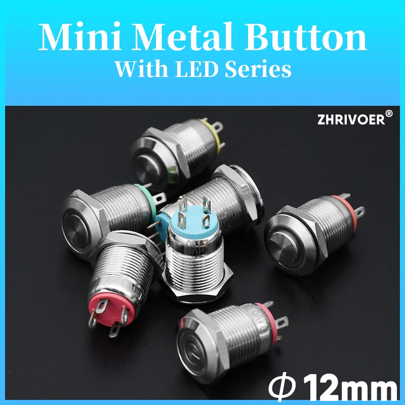 12mm 방수 금속 푸시 버튼 스위치 LED 조명 순간 잠금 자동차 엔진 PC 전원 스위치 3V 5V 12V 24V 220V 링 기호