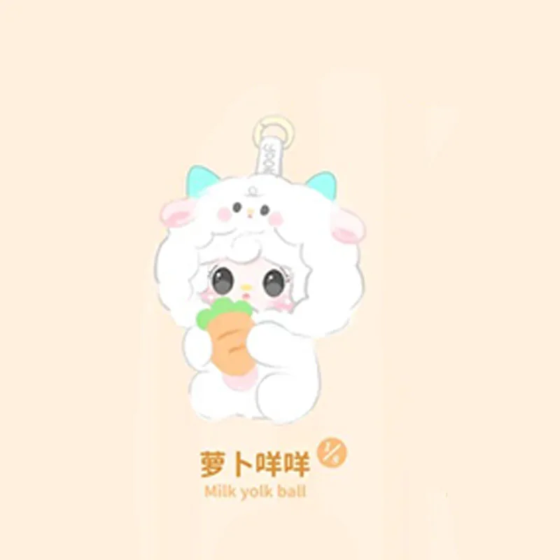 Yooki V10 Goumet 레스토랑 시리즈 귀여운 플러시 블라인드 박스 미스터리 박스 카와이 데스크 장식 수집품 장식 트렌드 장난감 모델 선물