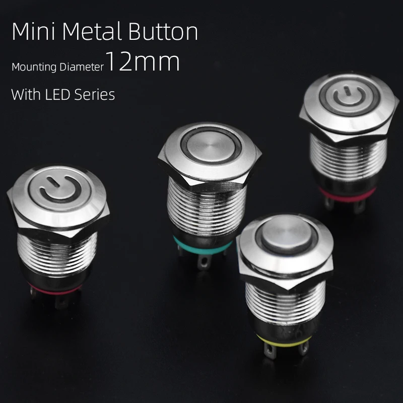 12mm 방수 금속 푸시 버튼 스위치 LED 조명 순간 잠금 자동차 엔진 PC 전원 스위치 3V 5V 12V 24V 220V 링 기호