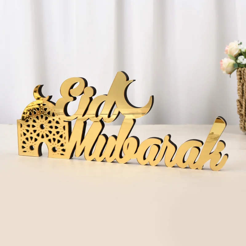 라마단 무바라크 아크릴 장식 2025 Eid 무바라크 라마단 카림 장식 홈 이슬람 무슬림 파티 장식 Eid Al Adha 선물