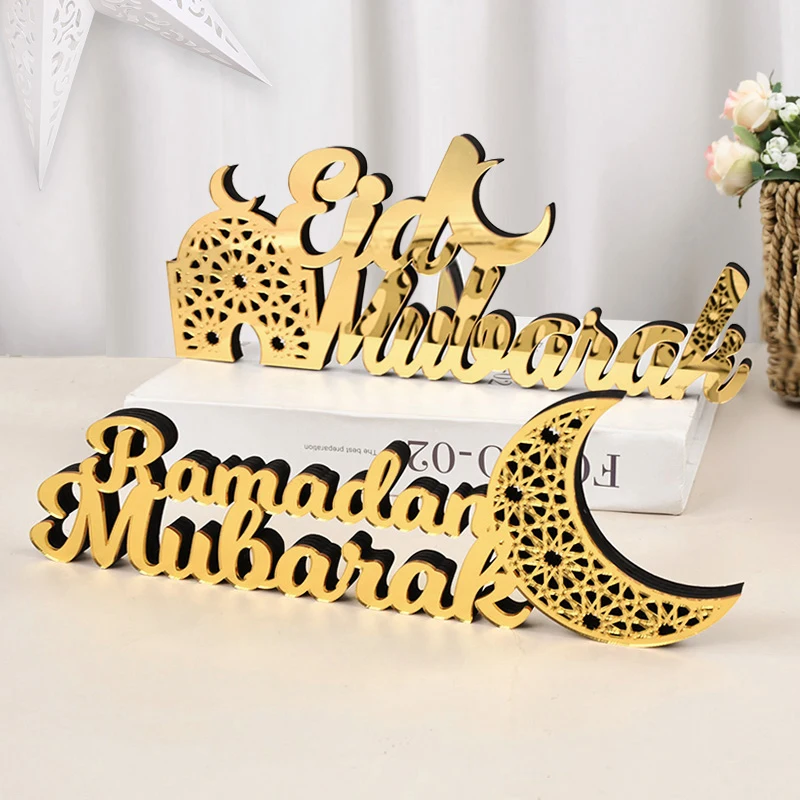라마단 무바라크 아크릴 장식 2025 Eid 무바라크 라마단 카림 장식 홈 이슬람 무슬림 파티 장식 Eid Al Adha 선물 title=라마단 무바라크 아크릴 장식 2025 Eid 무바라크 라마단 카림 장식 홈 이슬람 무슬림 파티 장식 Eid Al Adha 선물 