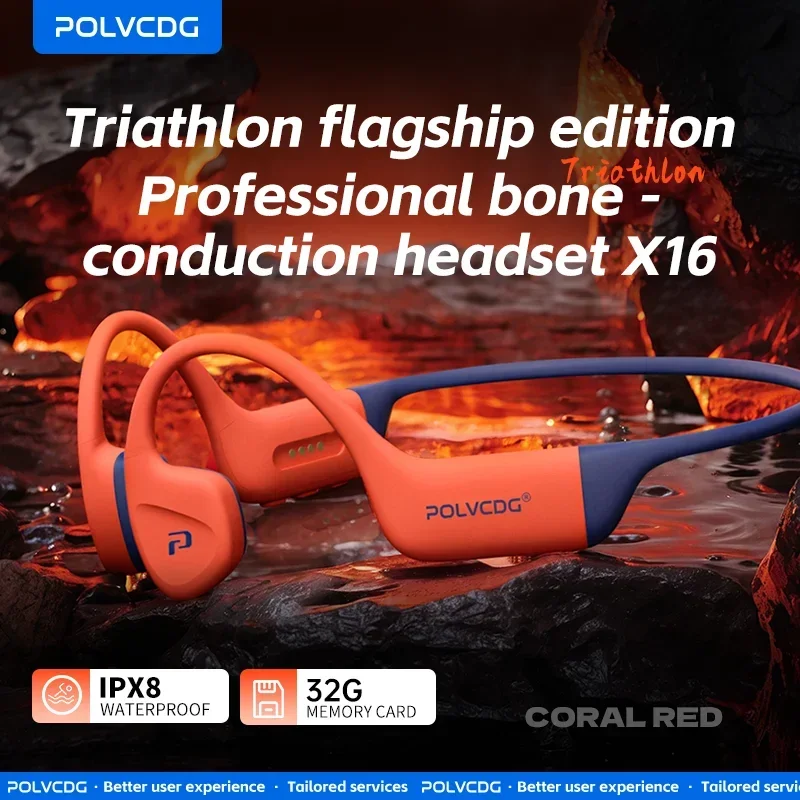 POLVCDG 골전도 이어폰 IPX8 방수 32GB 메모리 블루투스 5.4 실리콘 소재 2024 신제품 X16 title=POLVCDG 골전도 이어폰 IPX8 방수 32GB 메모리 블루투스 5.4 실리콘 소재 2024 신제품 X16 