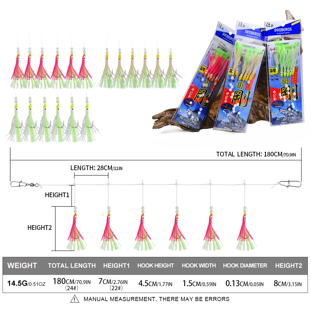6 개/대 빛나는 클러스터 소프트 루어 장어 Sabiki Rigs 문자열 후크 루어 물고기 꽁치 오징어 고등어 Scad 바닷물 낚시 태클