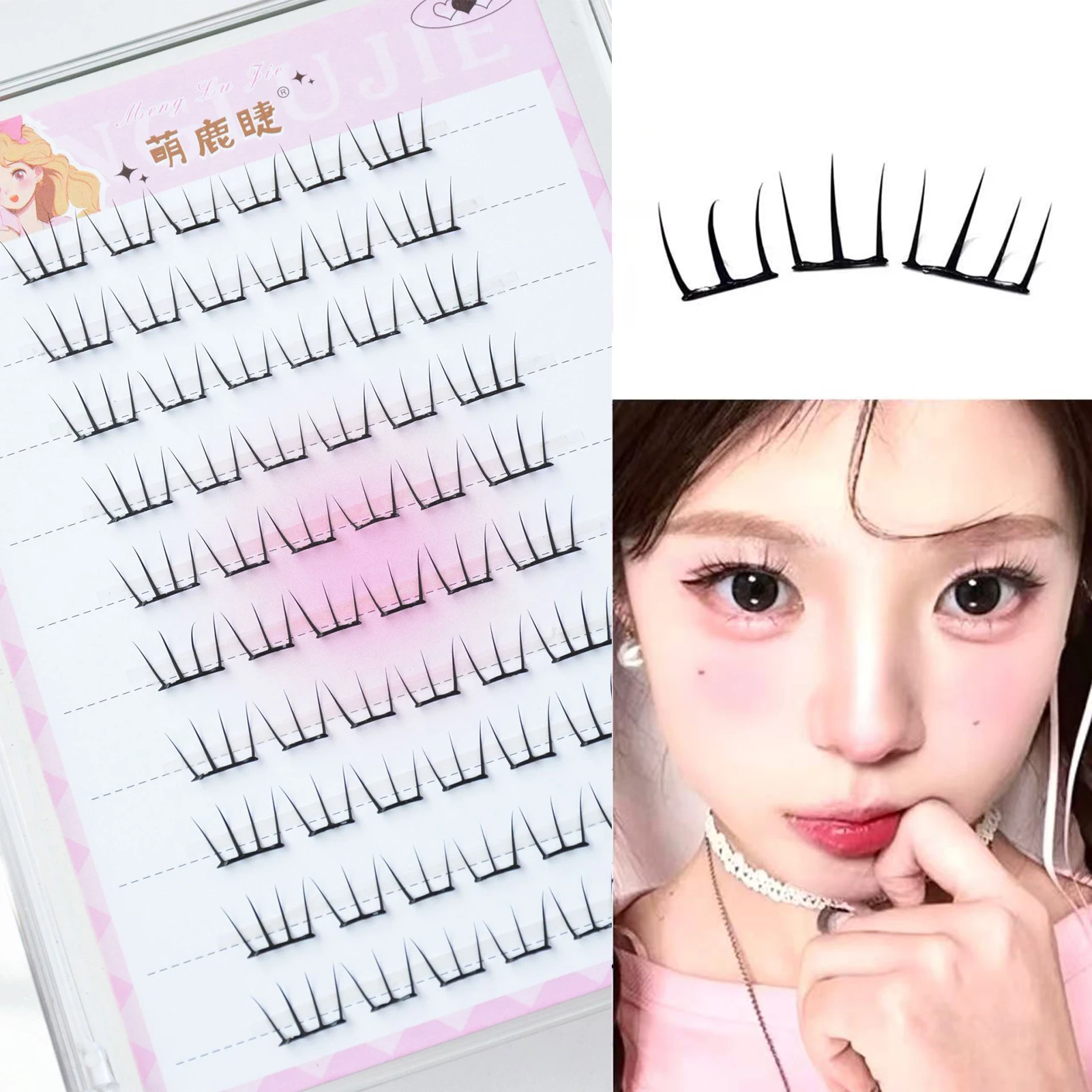 셀프 접착 클러스터 속눈썹 개별 속눈썹 접착제 필요 없음 한국 메이크업 DIY 아이래쉬 내추럴 속눈썹 title=셀프 접착 클러스터 속눈썹 개별 속눈썹 접착제 필요 없음 한국 메이크업 DIY 아이래쉬 내추럴 속눈썹 