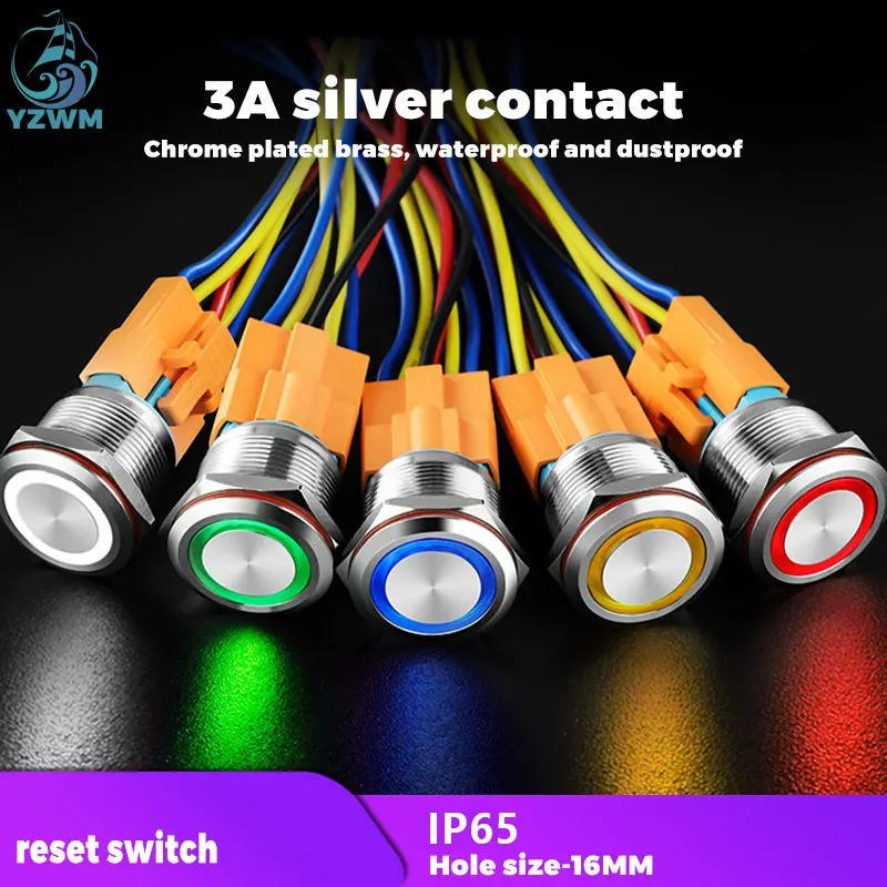 12mm 16mm 19mm 22mm 하이 헤드 Led 금속 버튼, 라이트 방수 버튼 자동 리셋 자동 잠금 전원 기호 스위치