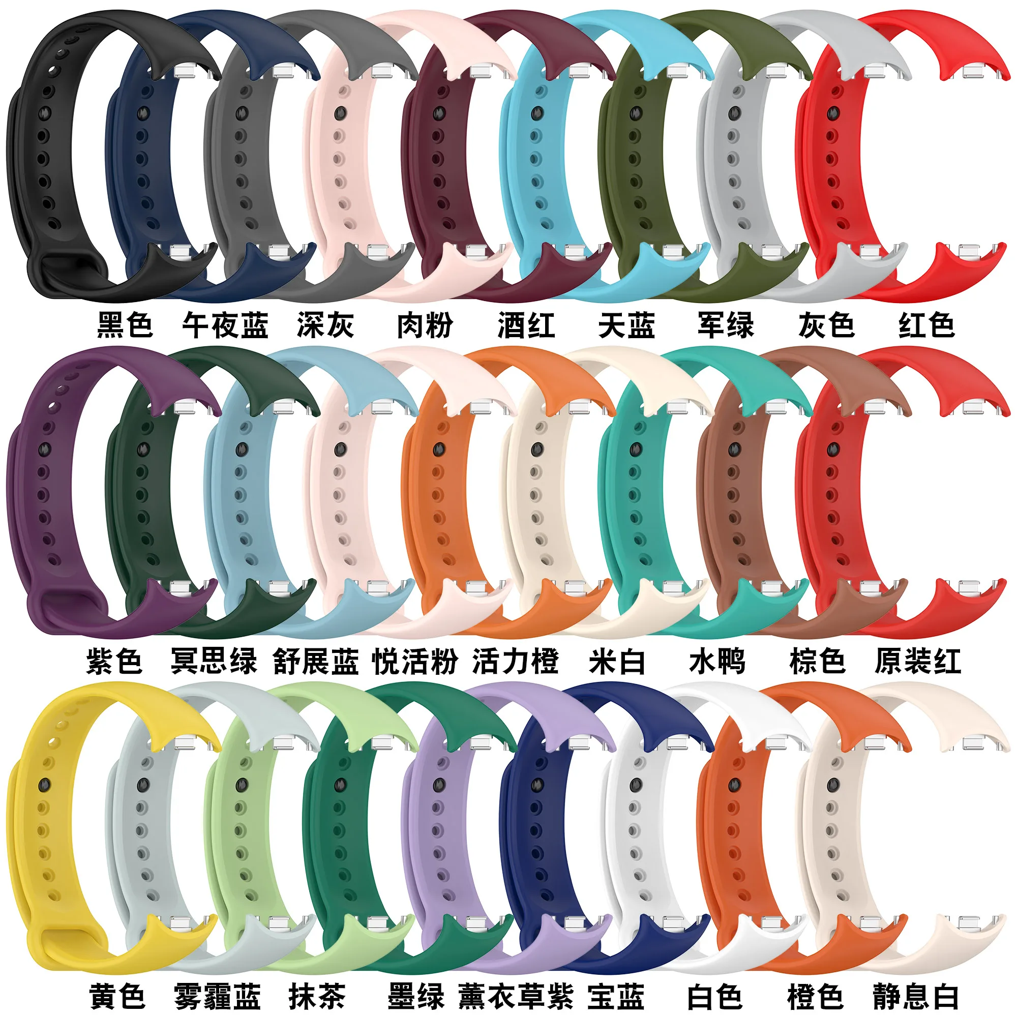 샤오미 미밴드 8 9 10 스마트워치용 실리콘 스트랩, 교체용 소프트 팔찌 손목 밴드 벨트 (미밴드 8 9 호환)