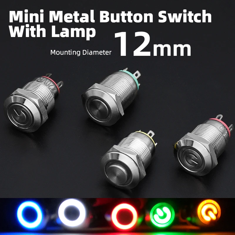 12mm 방수 금속 푸시 버튼 스위치 LED 조명 순간 잠금 자동차 엔진 PC 전원 스위치 3V 5V 12V 24V 220V 링 기호