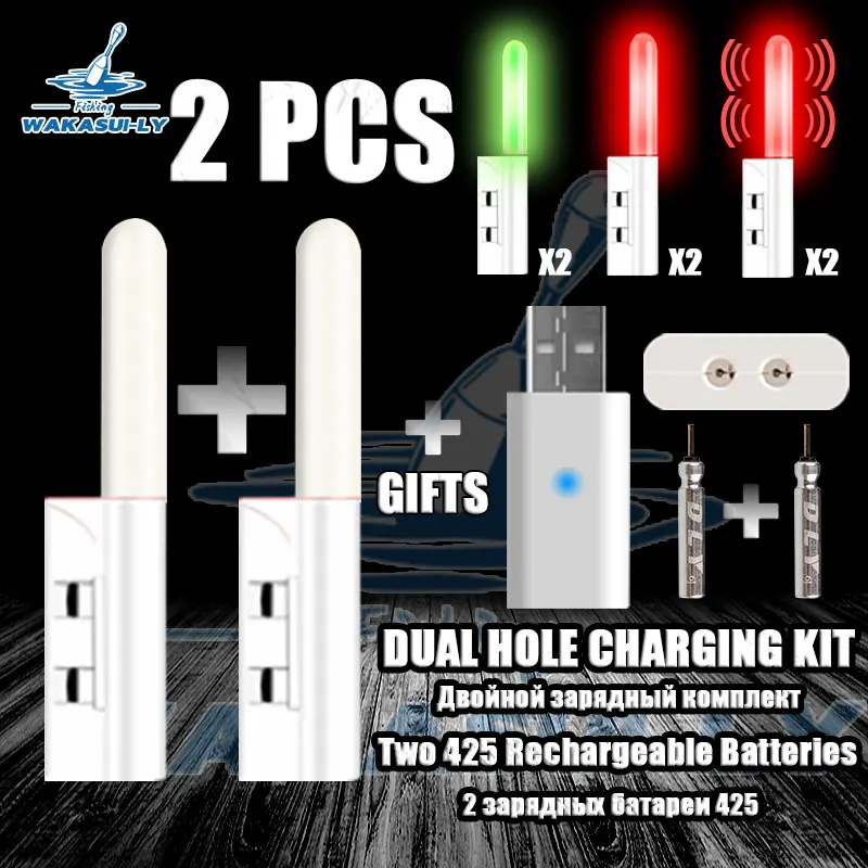 LED 야간 조명 전자 낚싯대 조명, CR425 충전식 배터리, 듀얼 포트 USB 충전, 야간 낚시 태클, 2 피스, 신제품 title=LED 야간 조명 전자 낚싯대 조명, CR425 충전식 배터리, 듀얼 포트 USB 충전, 야간 낚시 태클, 2 피스, 신제품 