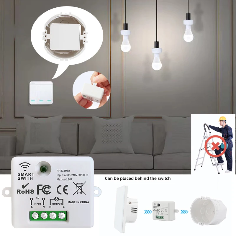 무선 스마트 스위치 조명 RF 86 벽 패널 스위치, 원격 제어, 미니 릴레이 수신기, 220V 가정용 LED 조명 램프 팬