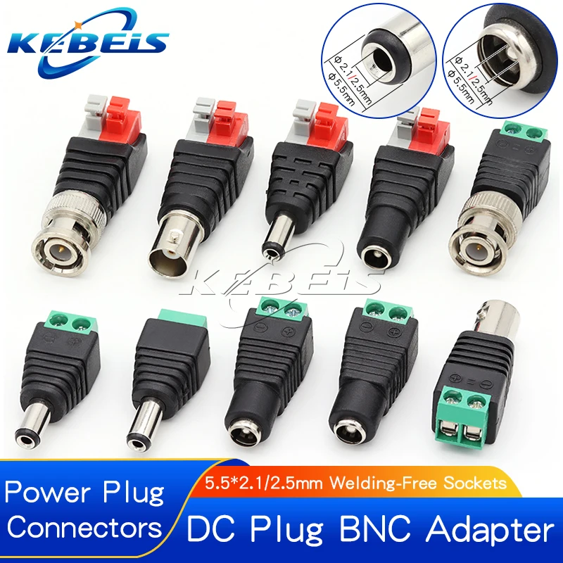 2/5/10PCS DC 12V 남성 여성 BNC 커넥터 LED CCTV 카메라에 대 한 5.5*2.1mm/2.5mm 용접 무료 전원 DC 플러그 어댑터 잭 소켓 title=2/5/10PCS DC 12V 남성 여성 BNC 커넥터 LED CCTV 카메라에 대 한 5.5*2.1mm/2.5mm 용접 무료 전원 DC 플러그 어댑터 잭 소켓 