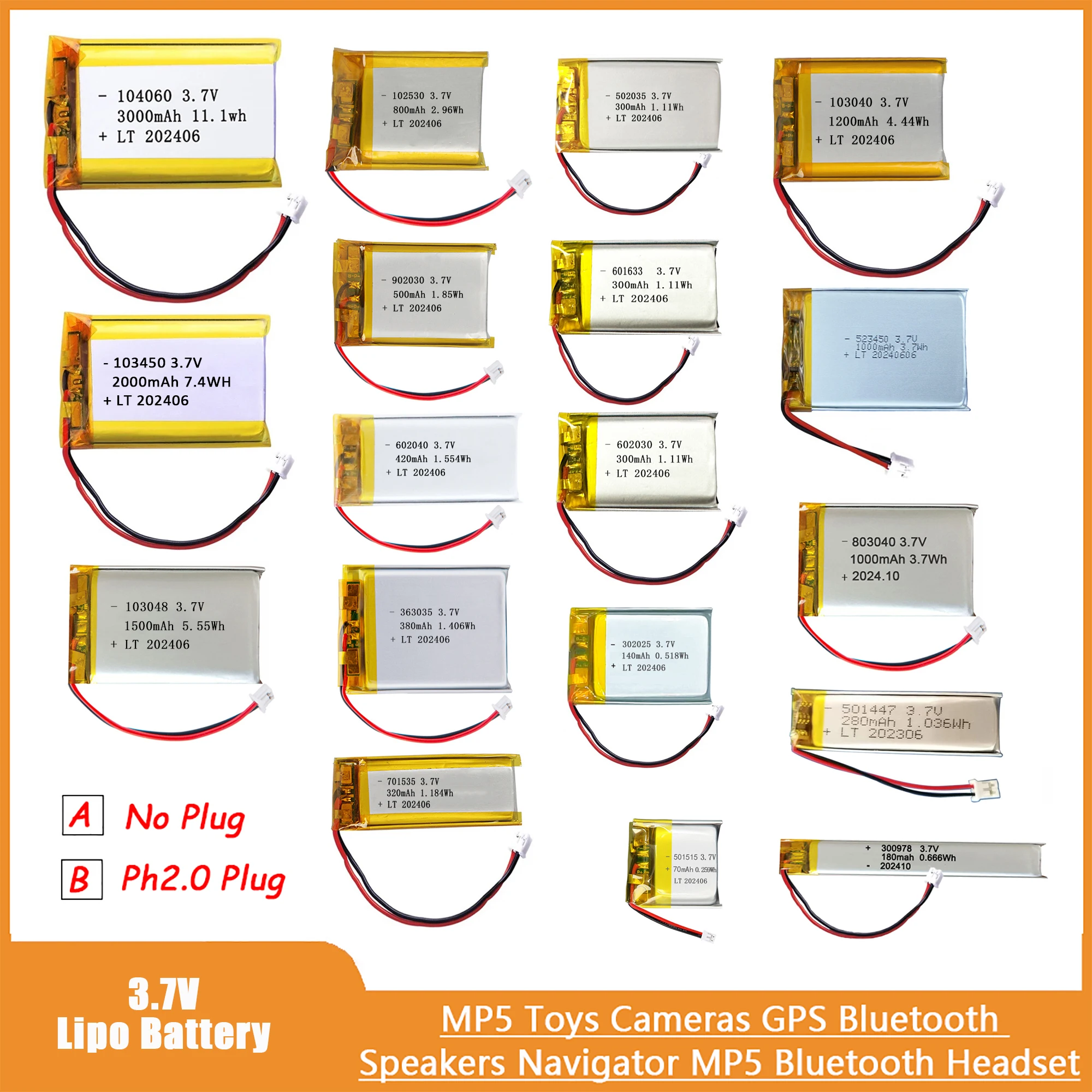 3.7V Lipo 배터리 Ph2.0 플러그 충전식 리튬 배터리 3.7V PS4 가습기 GPS 네비게이션 블루투스 스피커 MP3 MP4 title=3.7V Lipo 배터리 Ph2.0 플러그 충전식 리튬 배터리 3.7V PS4 가습기 GPS 네비게이션 블루투스 스피커 MP3 MP4 