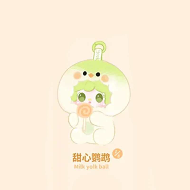 Yooki V10 Goumet 레스토랑 시리즈 귀여운 플러시 블라인드 박스 미스터리 박스 카와이 데스크 장식 수집품 장식 트렌드 장난감 모델 선물