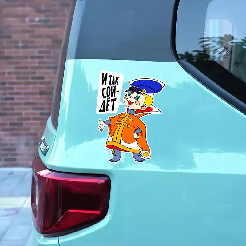 자동차 창 장식 스티커 데칼, 재미있는 자동차 스티커, 자동차 장식 액세서리 SH55