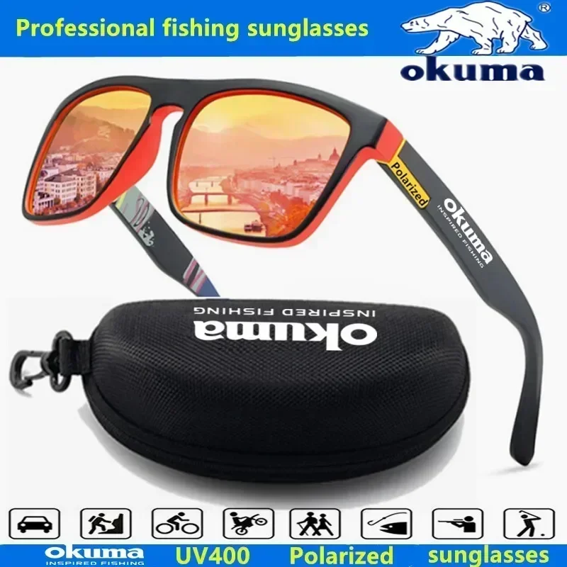 Okuma 남녀공용 편광 선글라스, UV400, 야외 사냥, 낚시, 자전거 운전, 옵션 박스