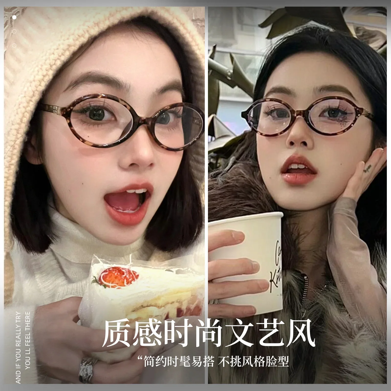CLLOIO 레트로 포토 크로 믹 근시 안경 여성 타원형 작은 프레임 사용자 정의 안경 가을 겨울 분위기 독서 안경