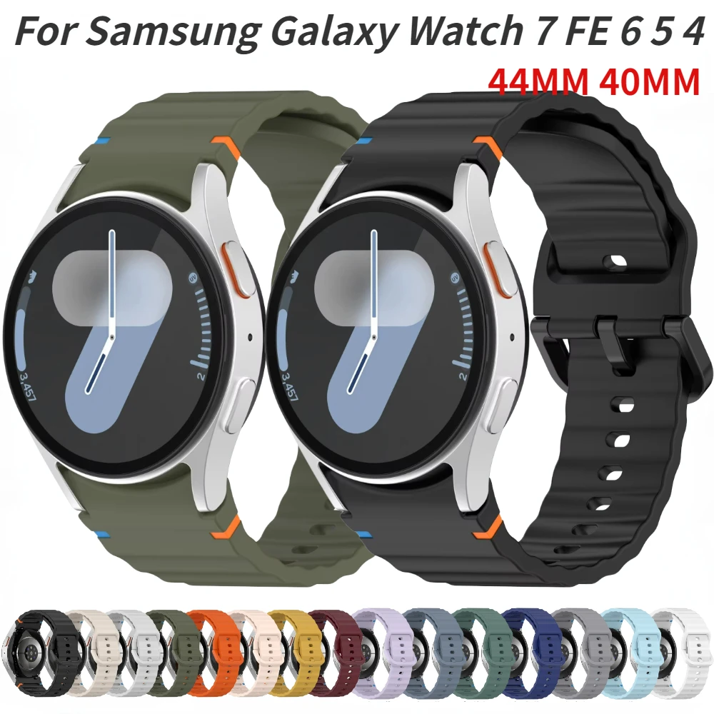 삼성 갤럭시 시계 7 용 기존 실리콘 스트랩 44mm 40mm FE 6 4 5 pro 45mm 팔찌 시계 6 클래식 43mm 47mm 스포츠 밴드 title=삼성 갤럭시 시계 7 용 기존 실리콘 스트랩 44mm 40mm FE 6 4 5 pro 45mm 팔찌 시계 6 클래식 43mm 47mm 스포츠 밴드 