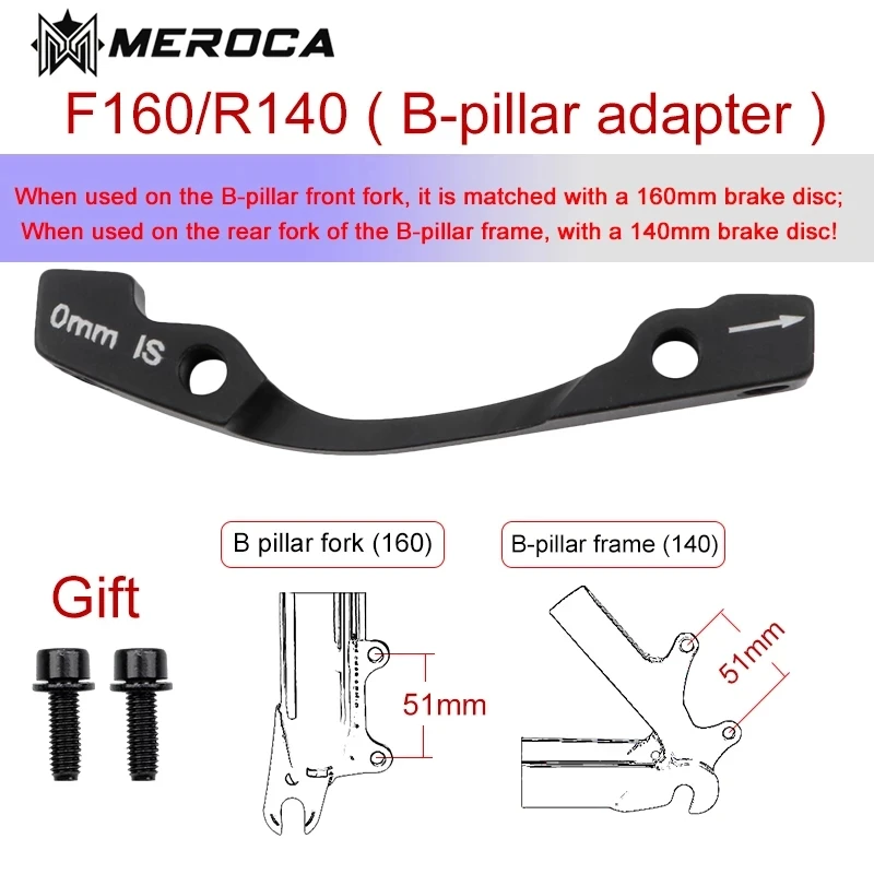 MEROCA 자전거 디스크 브레이크 어댑터 Mtb 디스크 브레이크 변환기 산악 자전거 브래킷 사이클링 캘리퍼스 마운트 160 180 203mm 로터