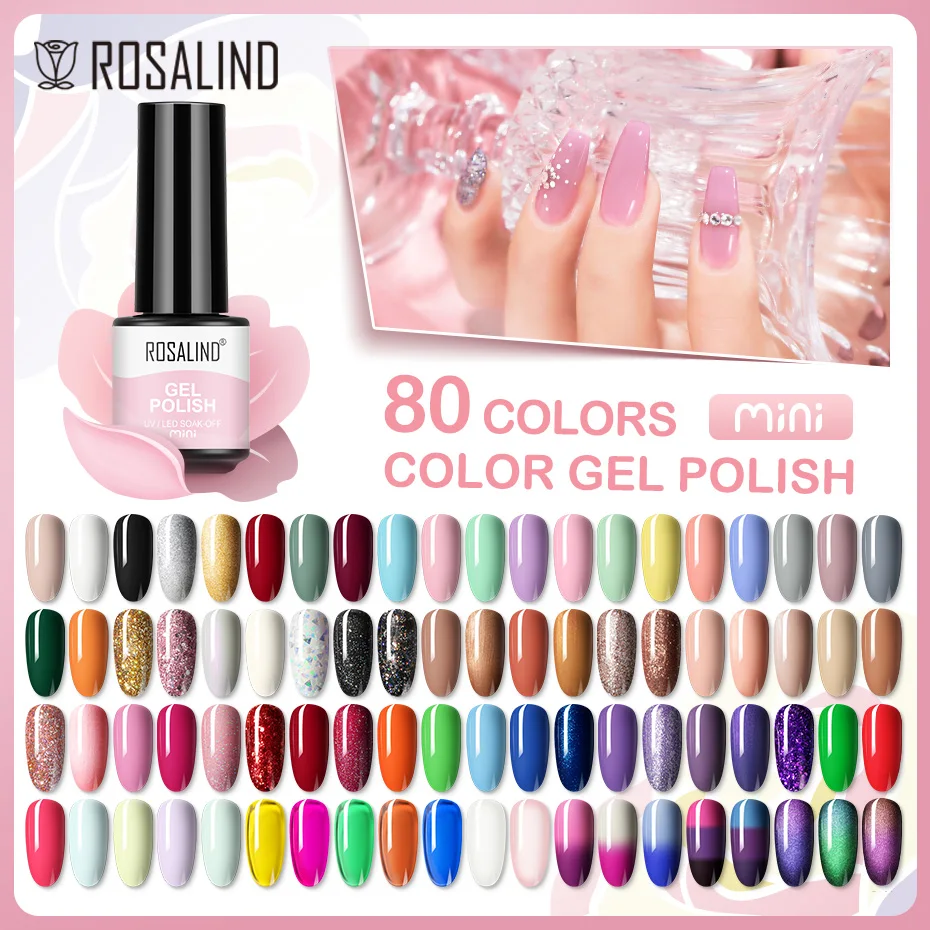 Rosalind 미니 젤 네일 광택제 컬러 접착제 프라이머 네일 접착제, 반영구 네일 UV 건조, LED 네일 램프, 네일 용품, 7ML