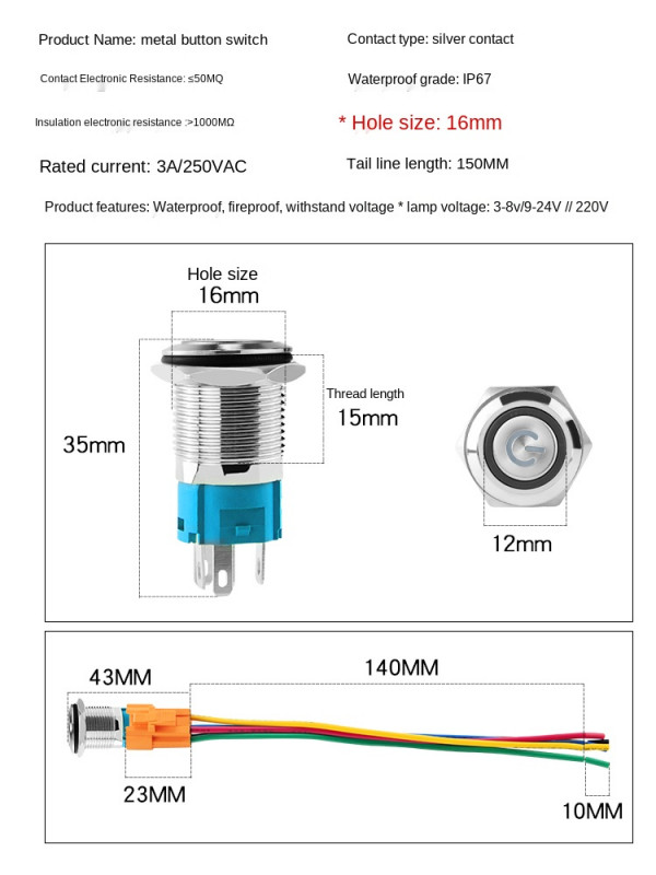 12mm 16mm 19mm 22mm 하이 헤드 Led 금속 버튼, 라이트 방수 버튼 자동 리셋 자동 잠금 전원 기호 스위치