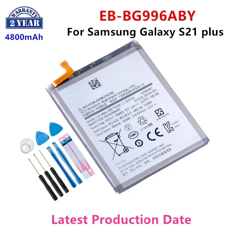 삼성 갤럭시 S21, S21 울트라, S21 플러스, S20 FE, A41, A51 5G, A70, 노트 20, 노트 20 울트라, A02S 용 배터리, 신제품
