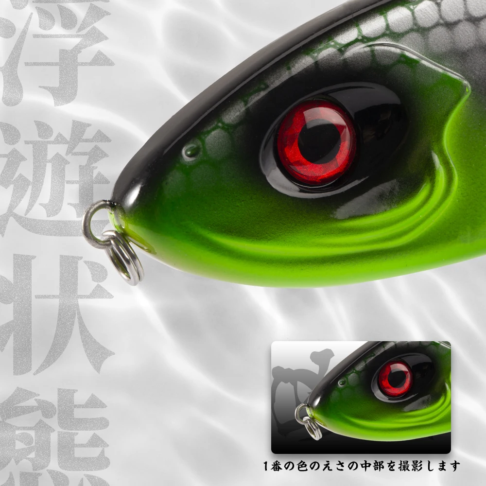 Hunthouse Jerkbait 낚시 미끼 시끄러운 소리 연필 미끼 파이크 미끼 느린 싱킹 인공 115mm145mm Wobblers Pesca Leurre Perch