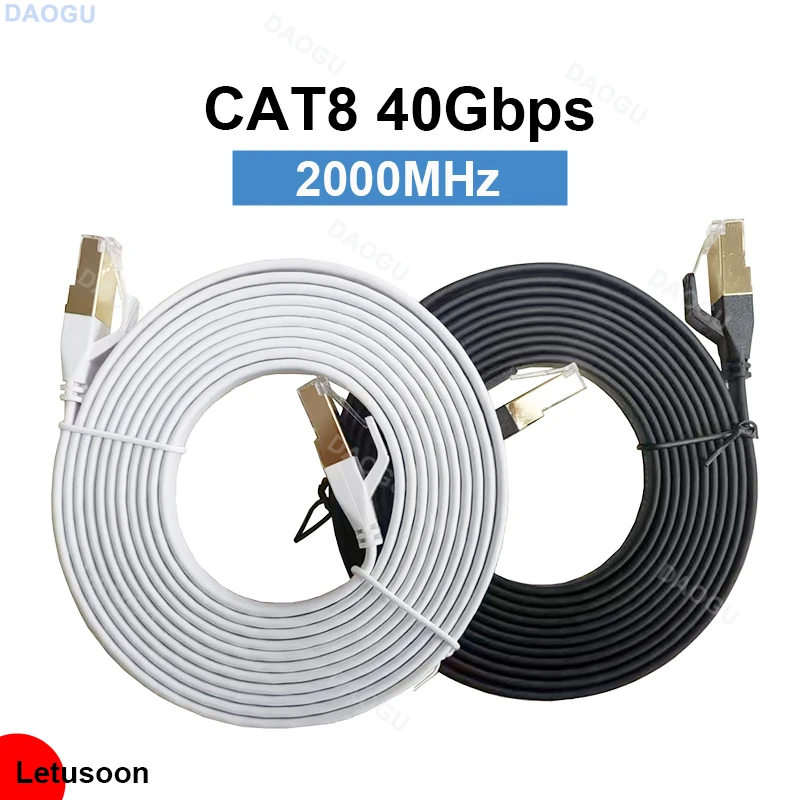 40Gbps Cat8 이더넷 케이블 RJ 45 10 15 20 미터 Cat 8 2000MHz 고속 인터넷 플랫 네트워크 케이블 흰색 8m 5m 3m 2m 1m RJ45 title=40Gbps Cat8 이더넷 케이블 RJ 45 10 15 20 미터 Cat 8 2000MHz 고속 인터넷 플랫 네트워크 케이블 흰색 8m 5m 3m 2m 1m RJ45 